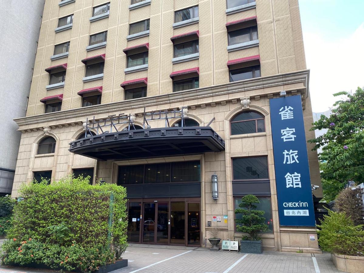 Check Inn Taipei Neihu Extérieur photo